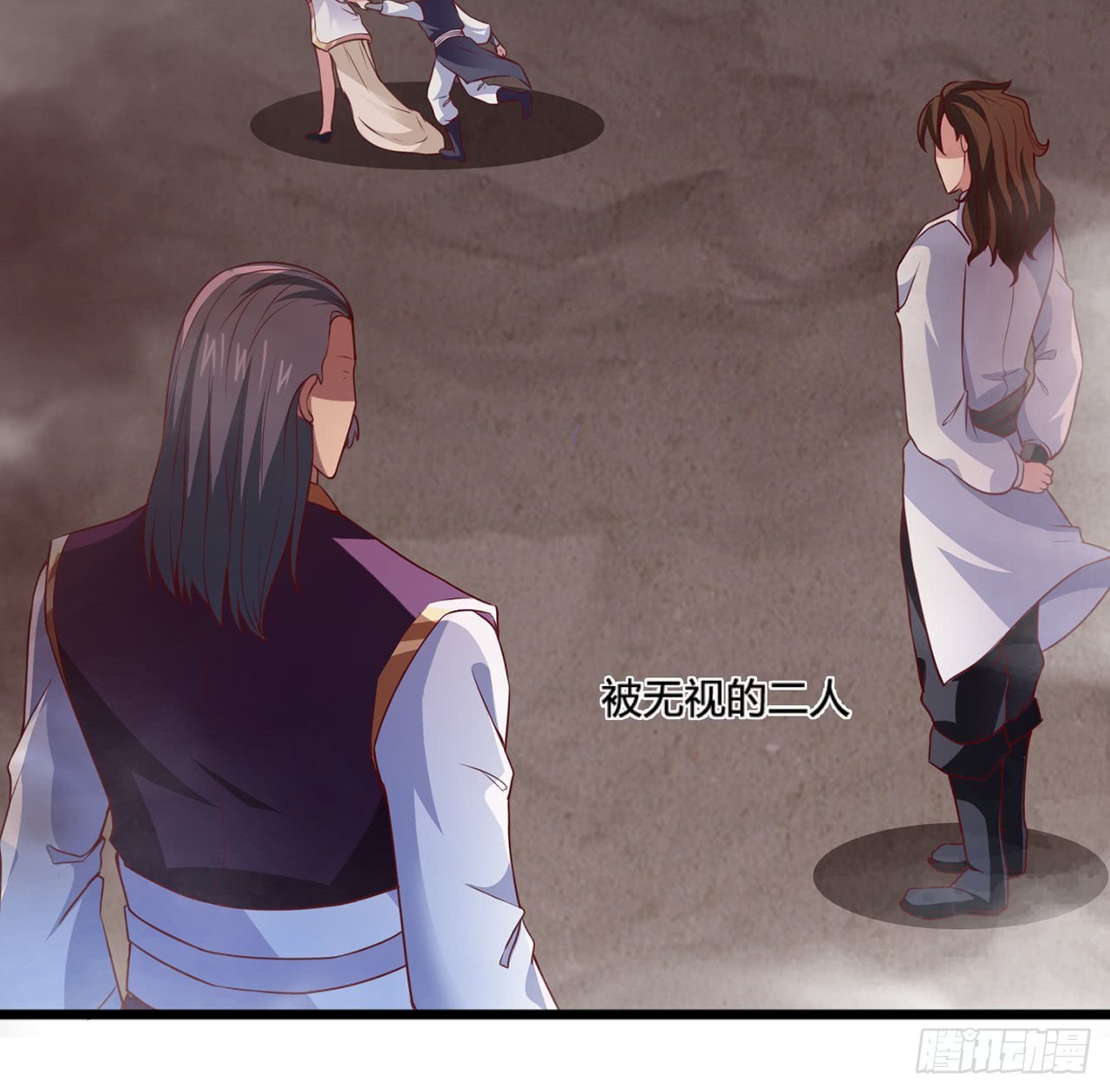 Chaos Jinwu Chapter 10 Gambar 13